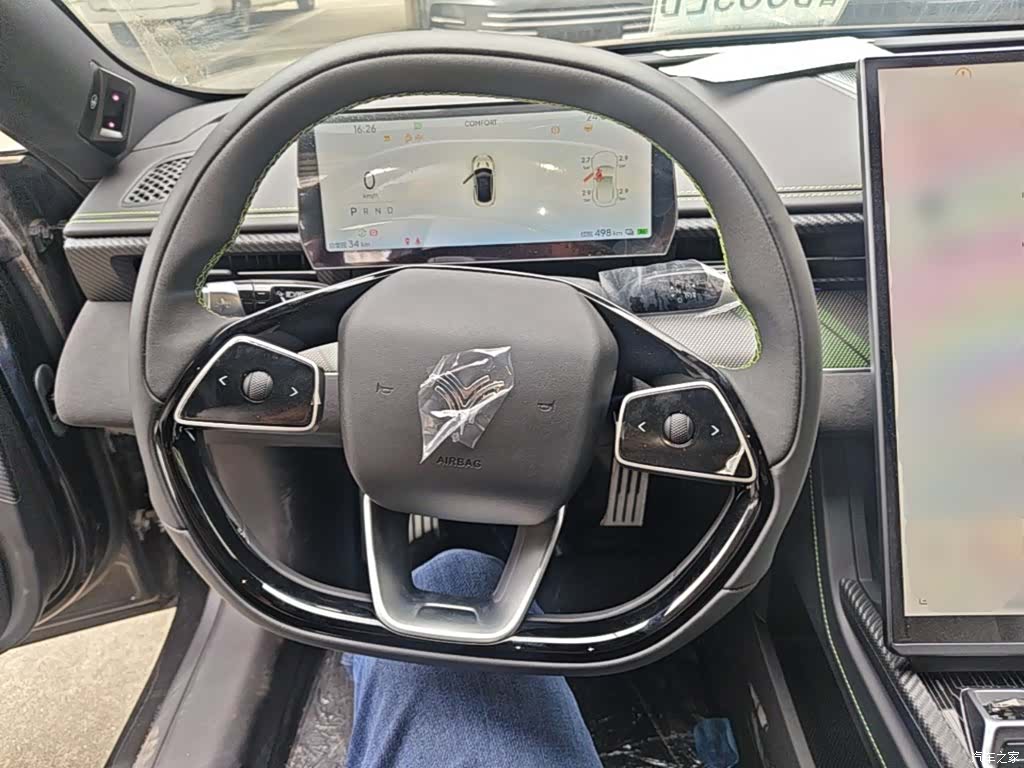 Neta GT, 2026 11