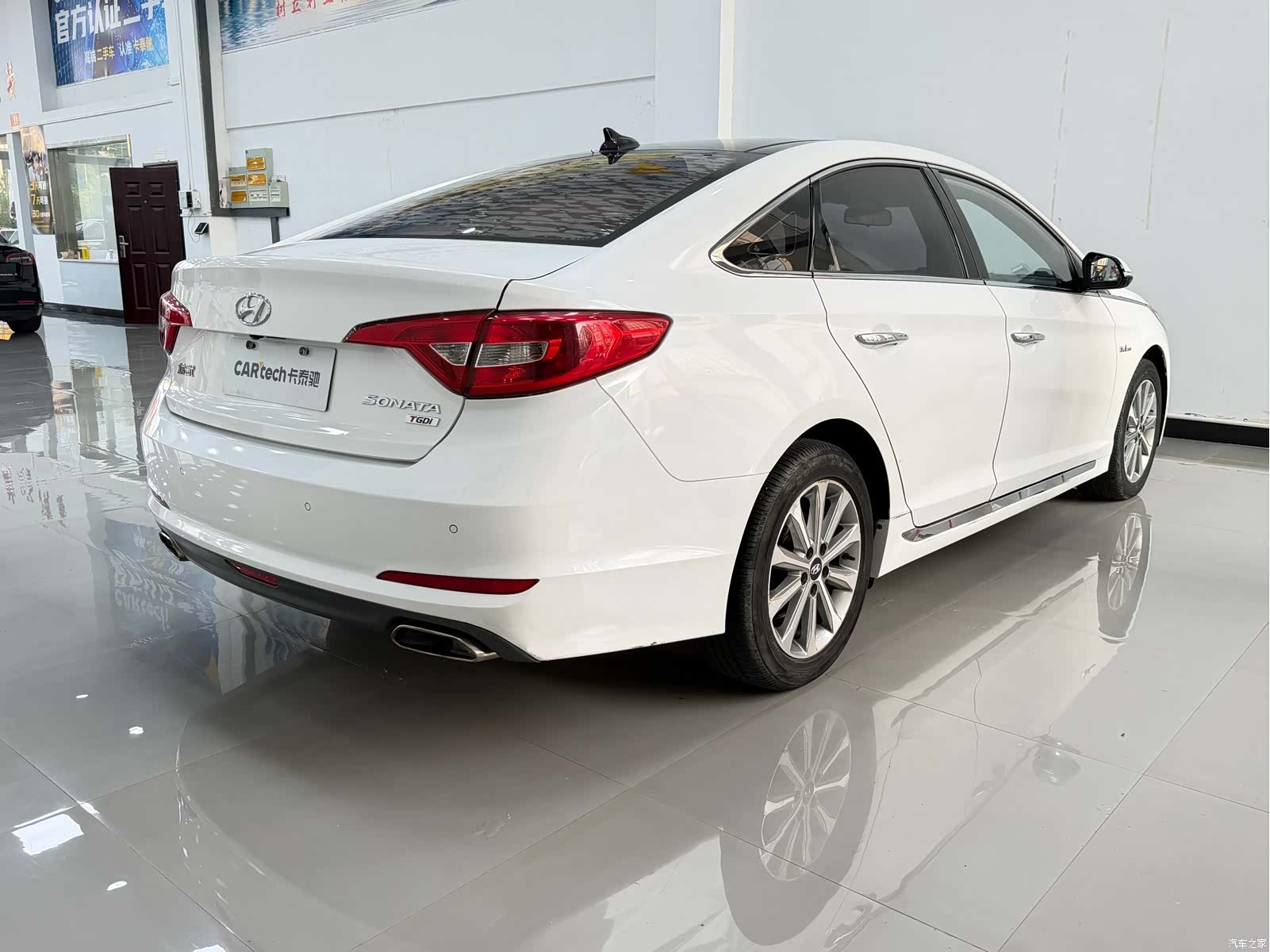 Hyundai Sonata, 2015 7