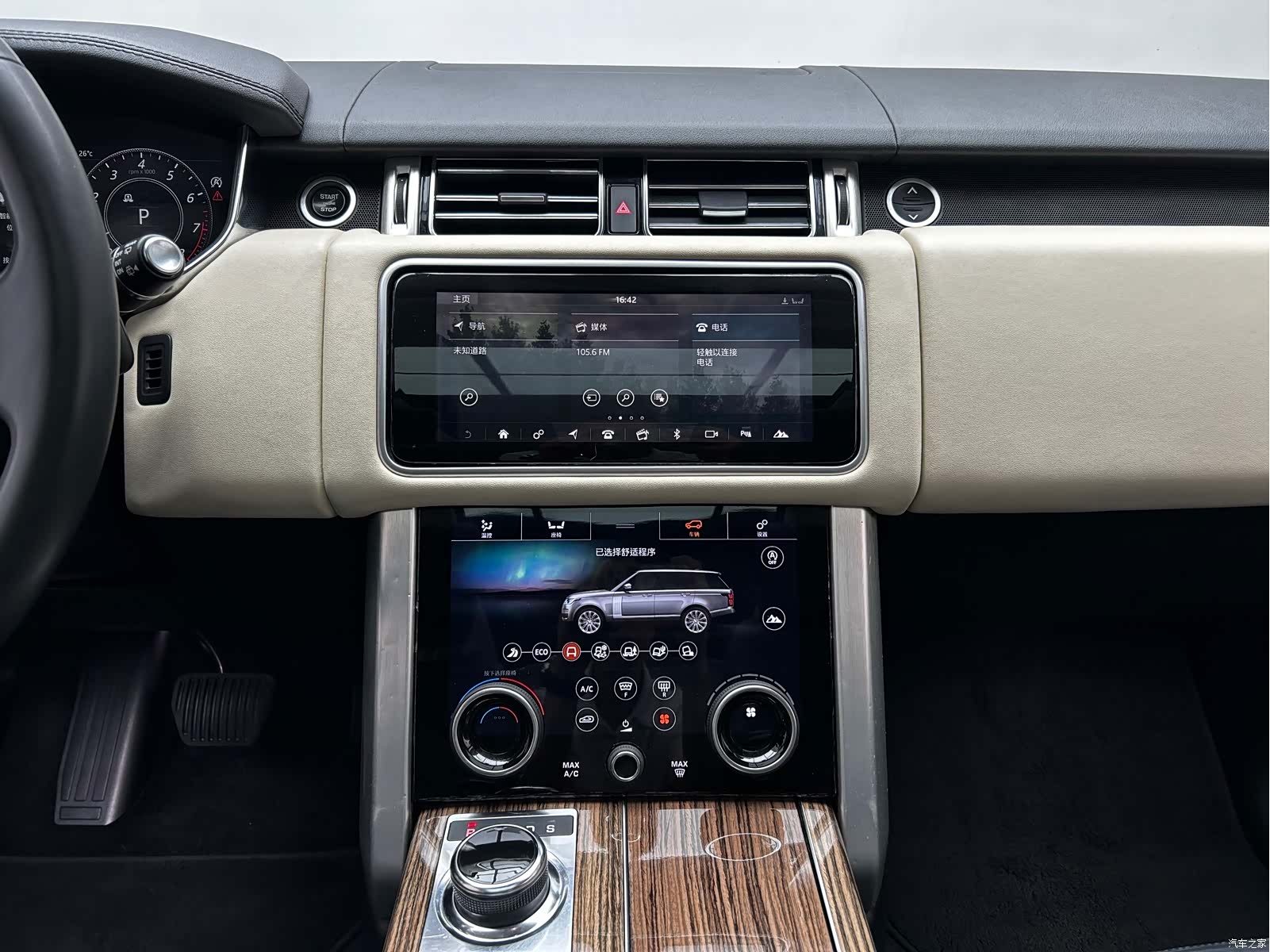 Land Rover Range Rover, 2019 14