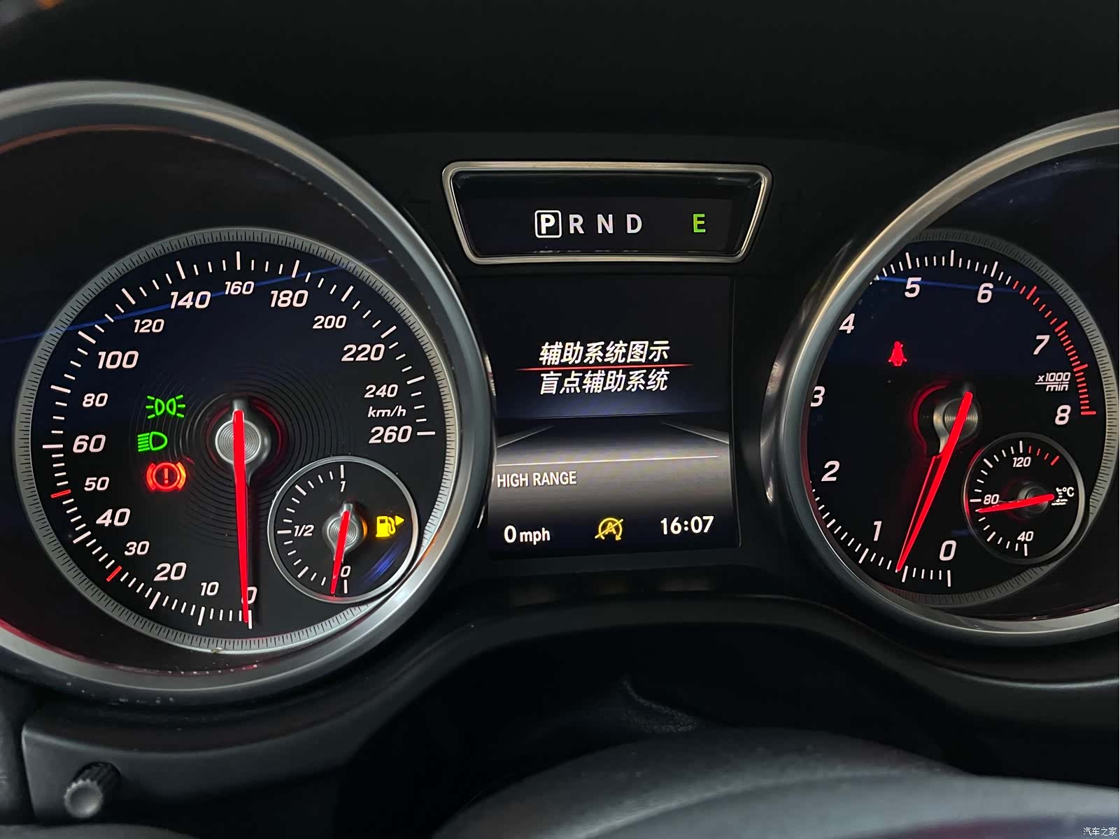 Mercedes-Benz G-Class, 2018 11