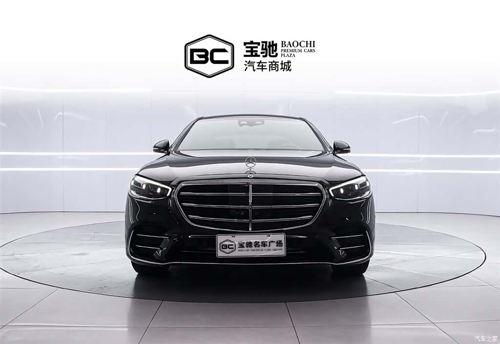 Mercedes-Benz S-Class, 2023 2