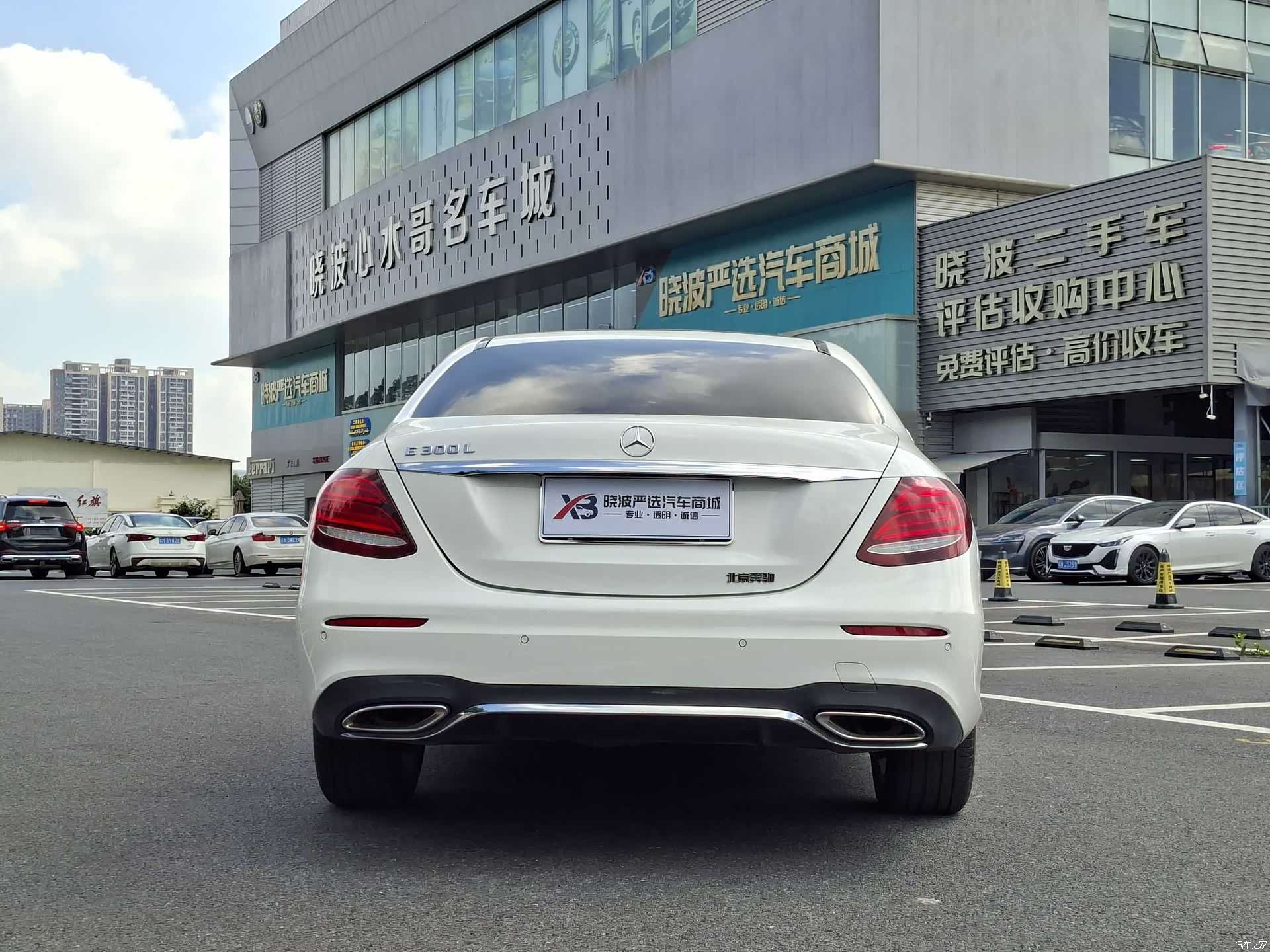 Mercedes-Benz E-Class, 2019 7