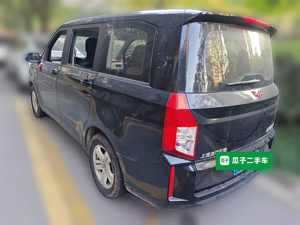 Wuling Wuling Hongguang PLUS