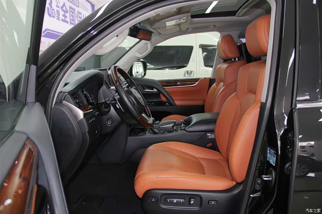 Lexus LX, 2020 7