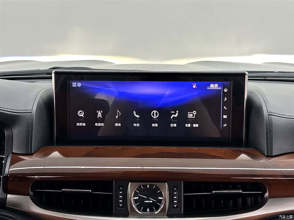 Lexus LX, 2020 16