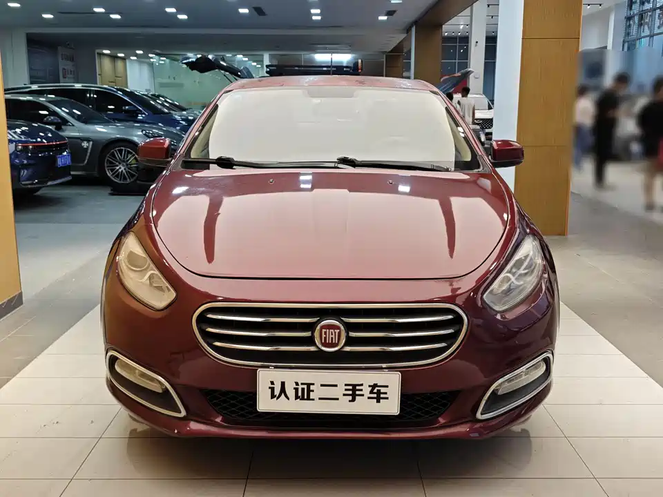 Fiat Fei Xiang