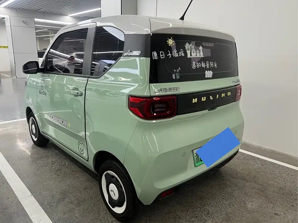 Wuling Hongguang MINIEV