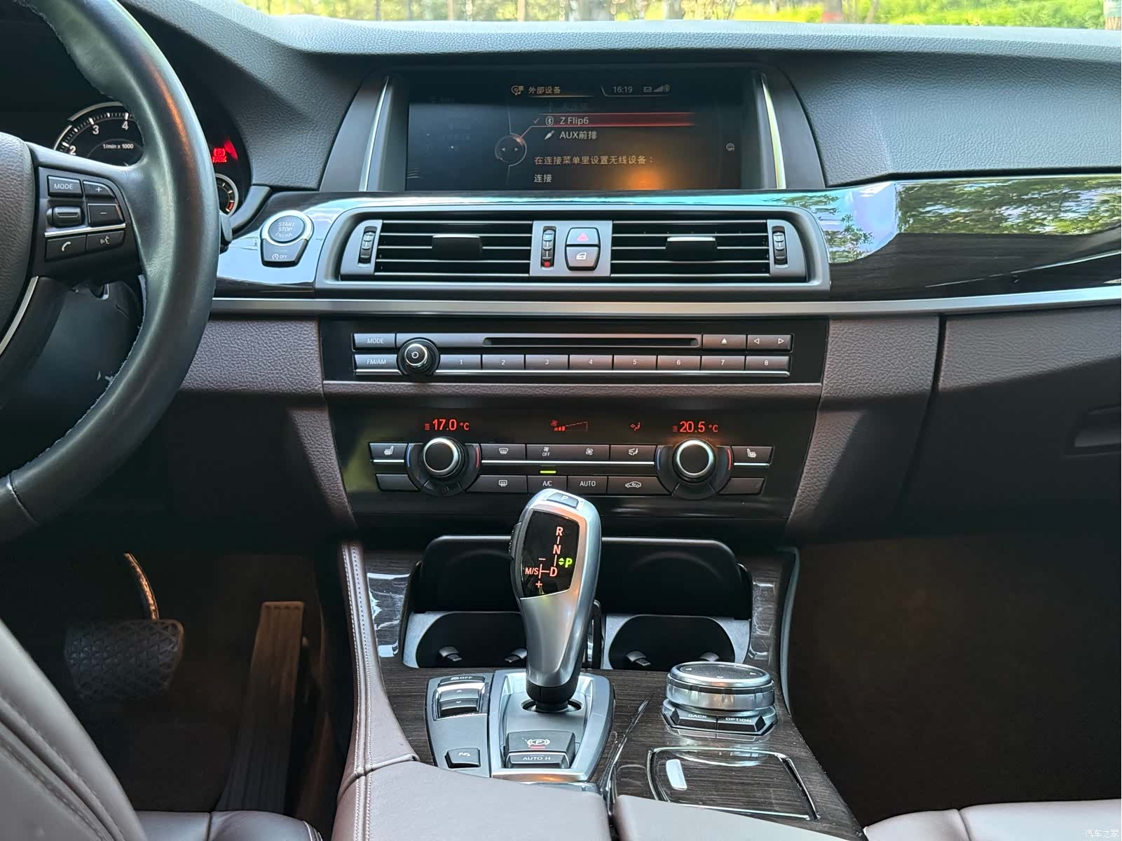 BMW 5 Series, 2016 26