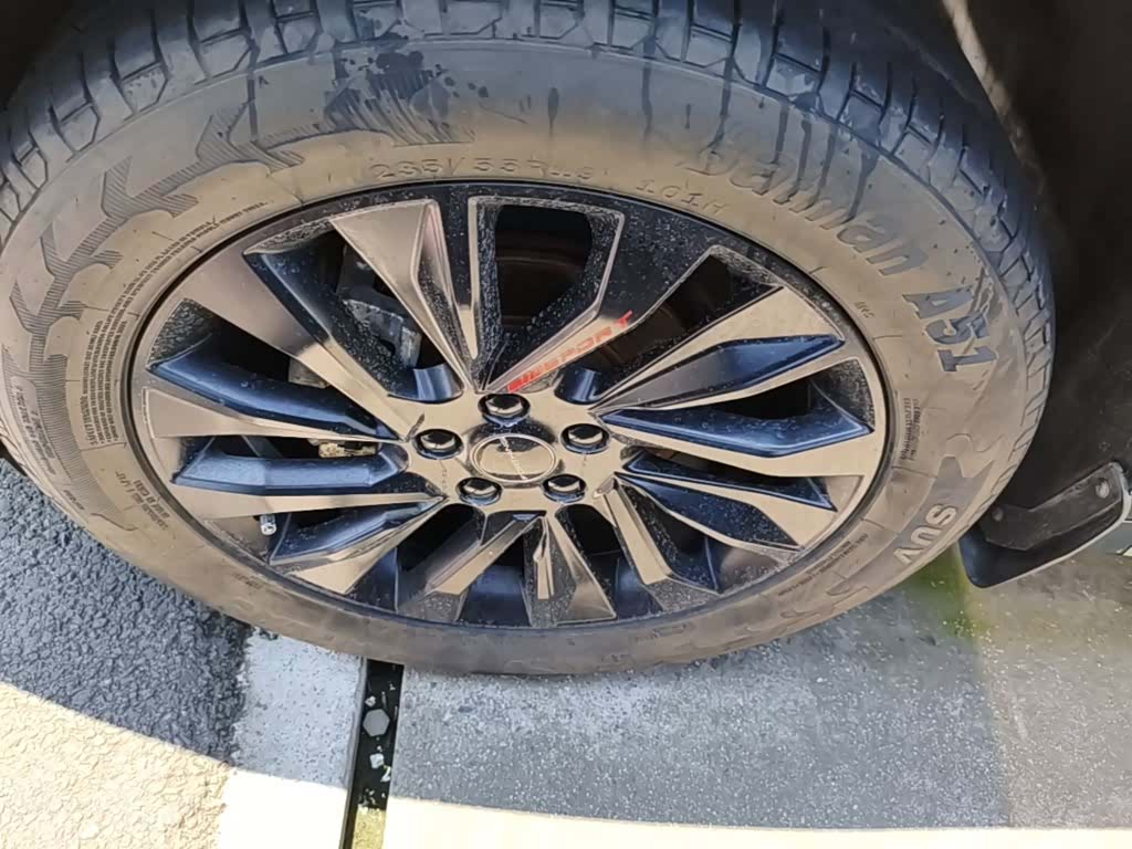 DongFeng T5, 2021 23