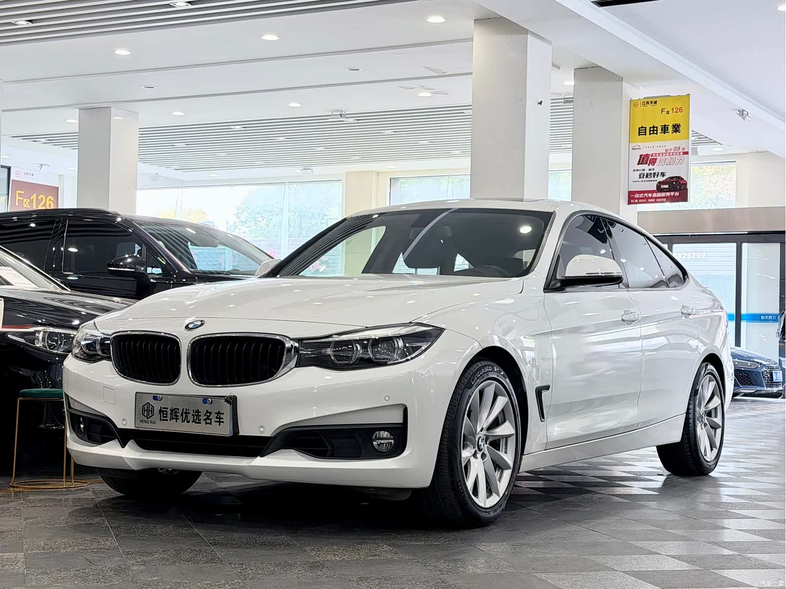 BMW 3 Series, 2018 1