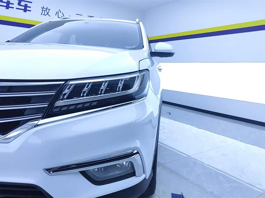 Roewe RX5 Roewe RX5