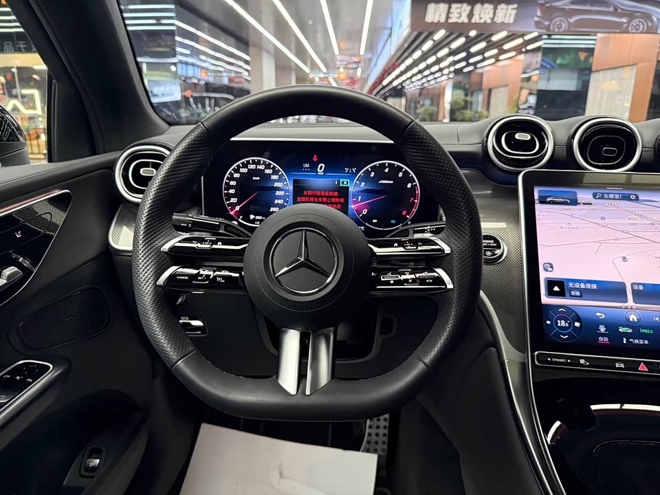 Mercedes-Benz GLC Coupe