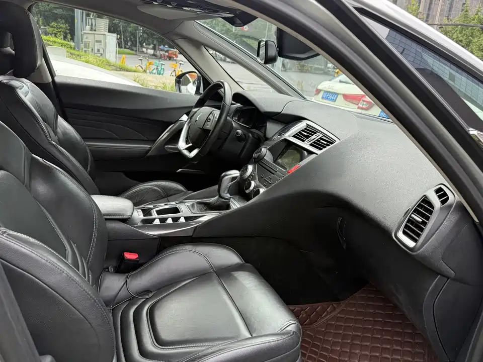 DS 5