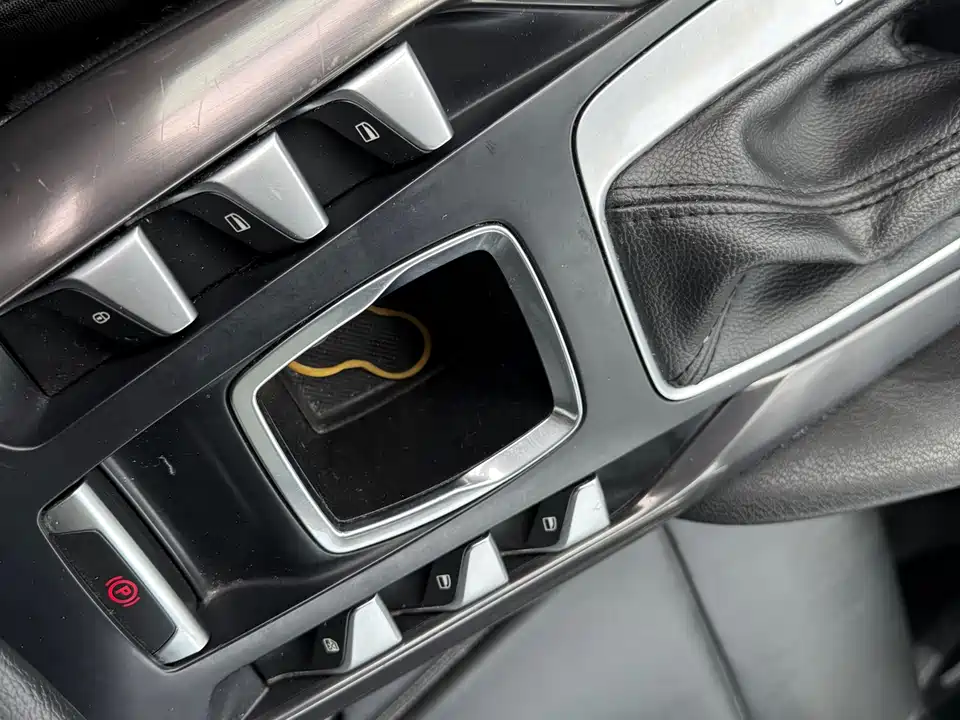 DS 5