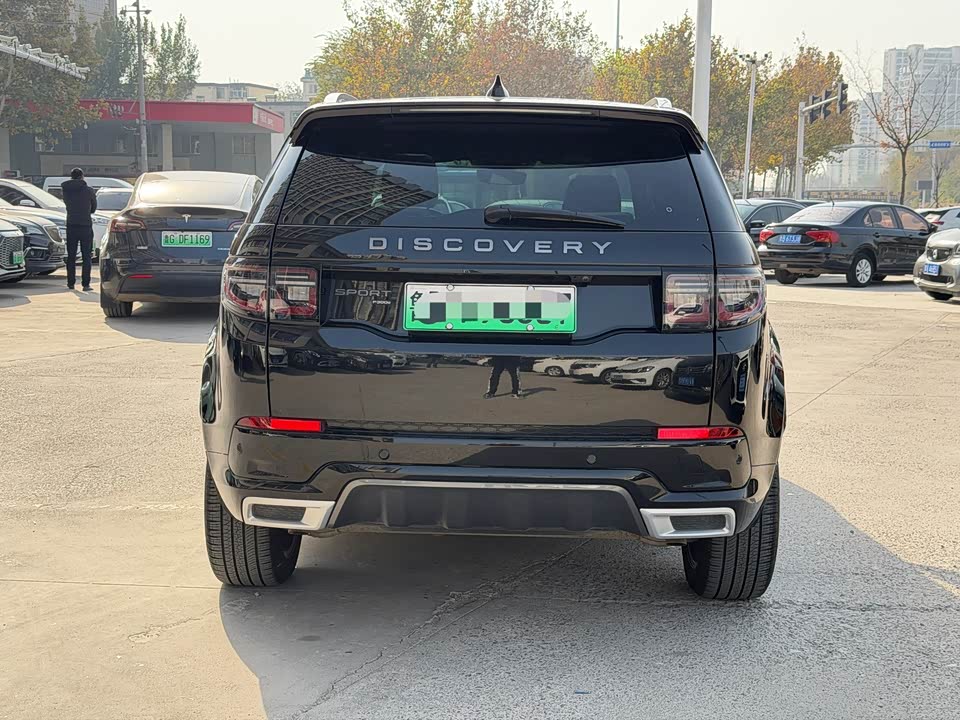 Land Rover Discover sources for sports