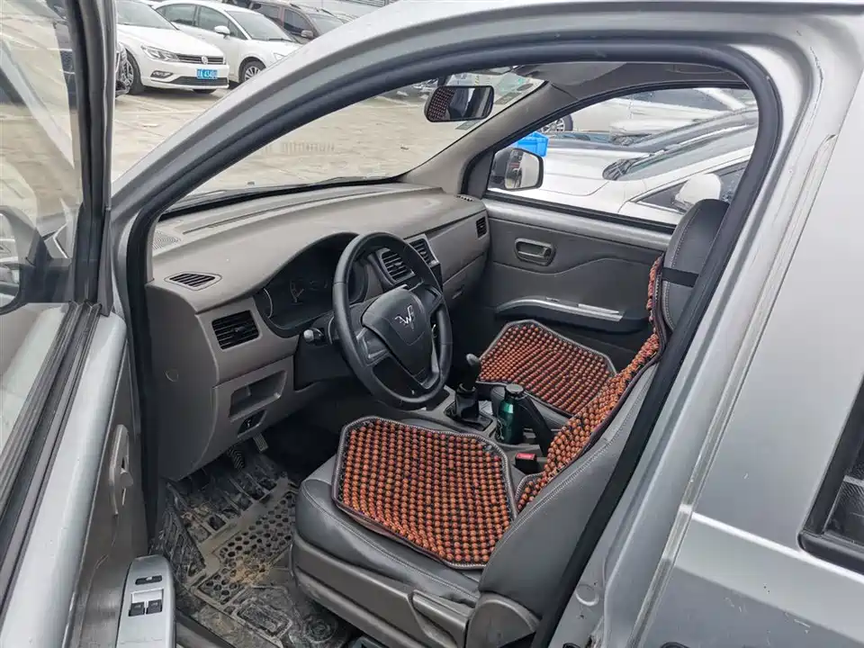 Wuling Wuling Rongguang V