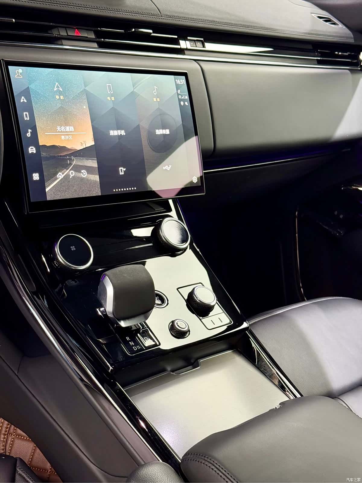 Land Rover Range Rover, 2022 12