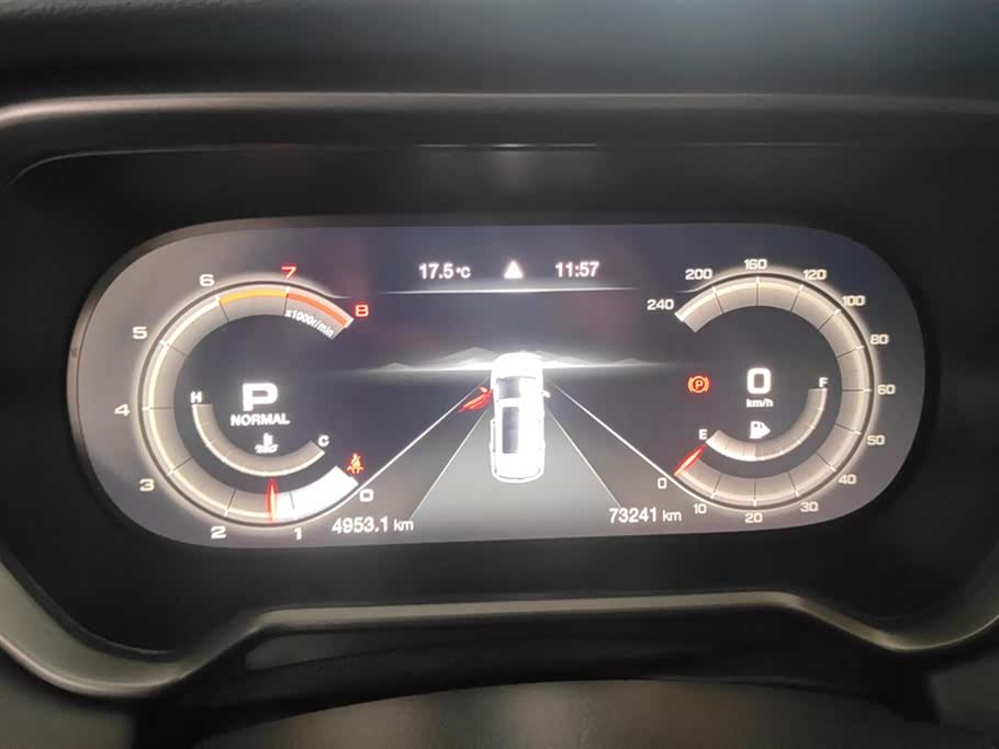 Trumpchi Trumpchi GS4