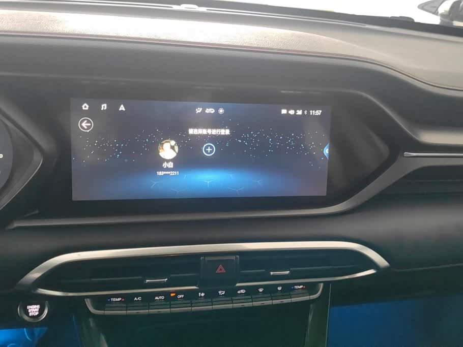 Trumpchi Trumpchi GS4