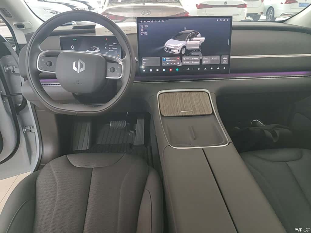 Leapmotor C11, 2025 10