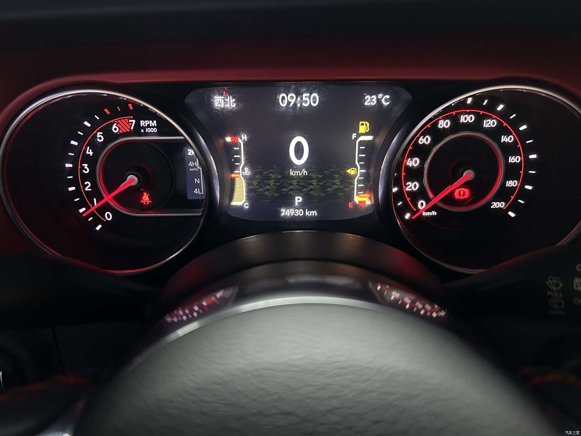 Jeep Wrangler, 2020 10