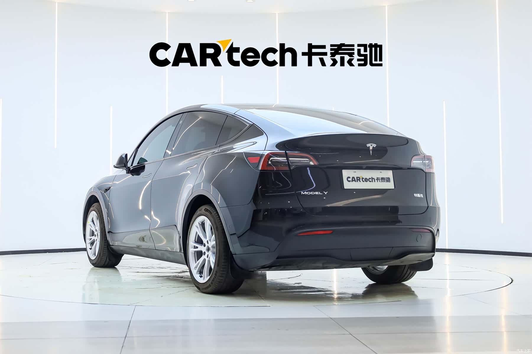 Tesla Model Y, 2023 4