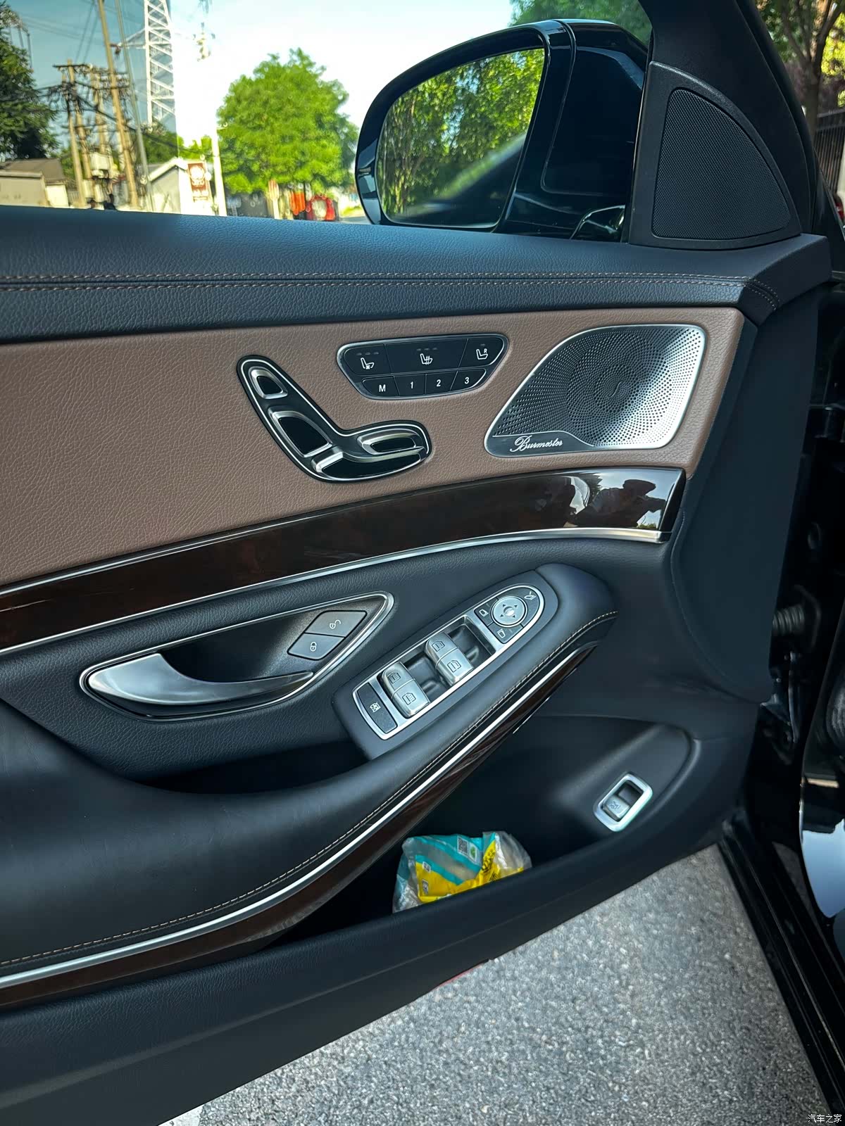 Maybach S-Class, 2016 8