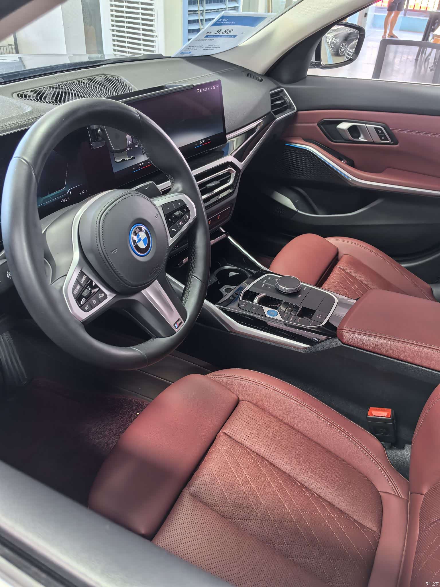 BMW i3, 2022 4