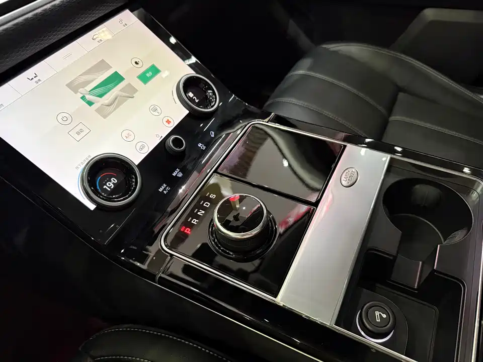 Land Rover Range Rover Star Pulse