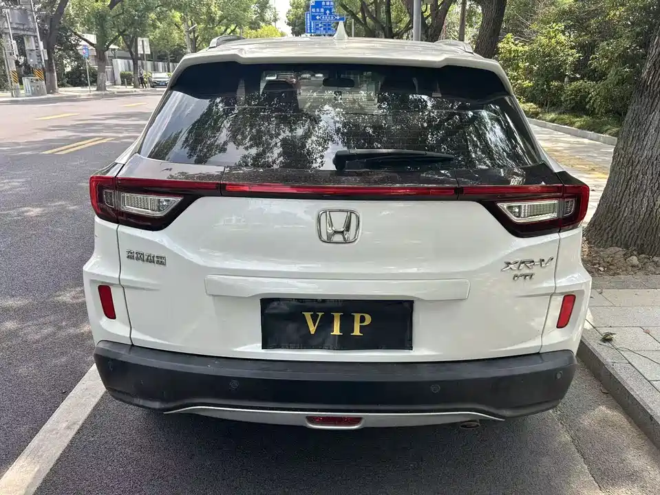Honda XR-V