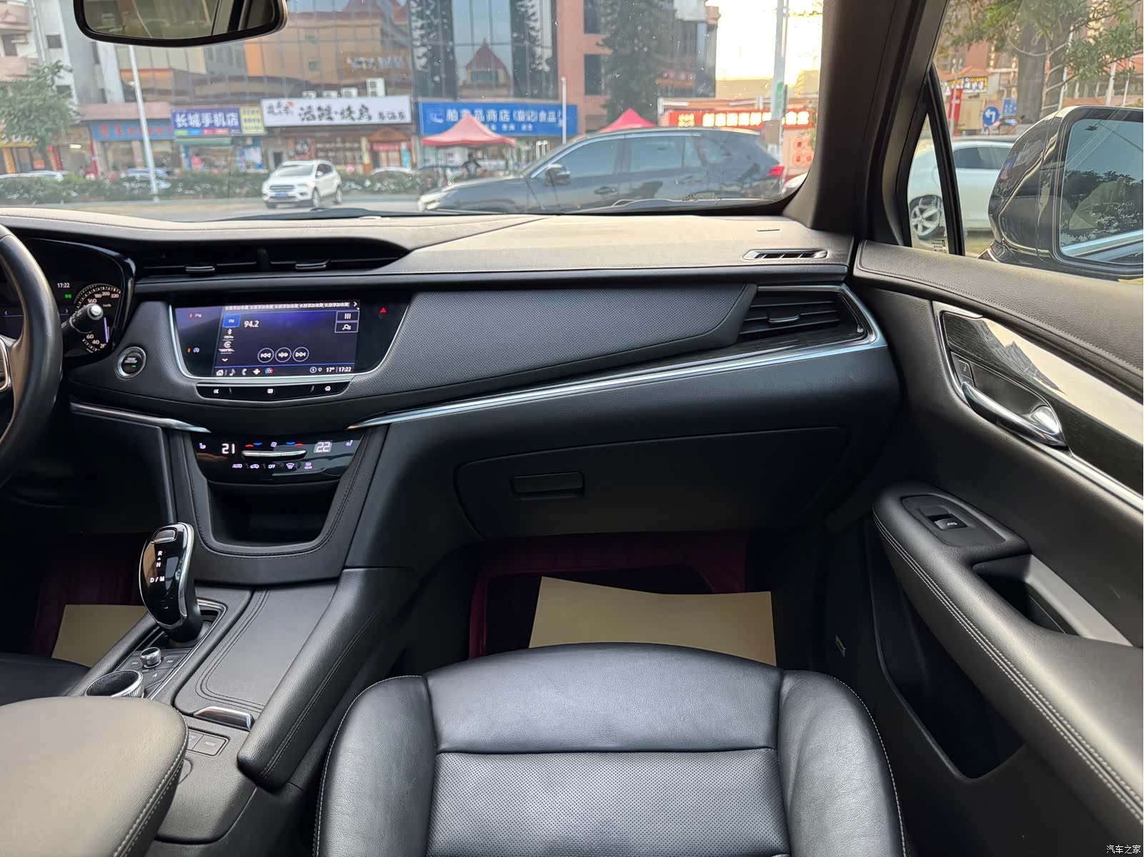 Cadillac XT5, 2020 18