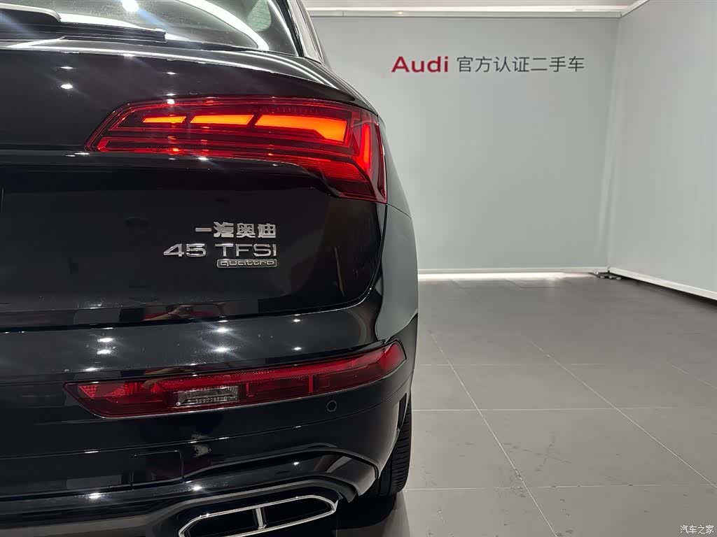 Audi Q5L, 2024 15