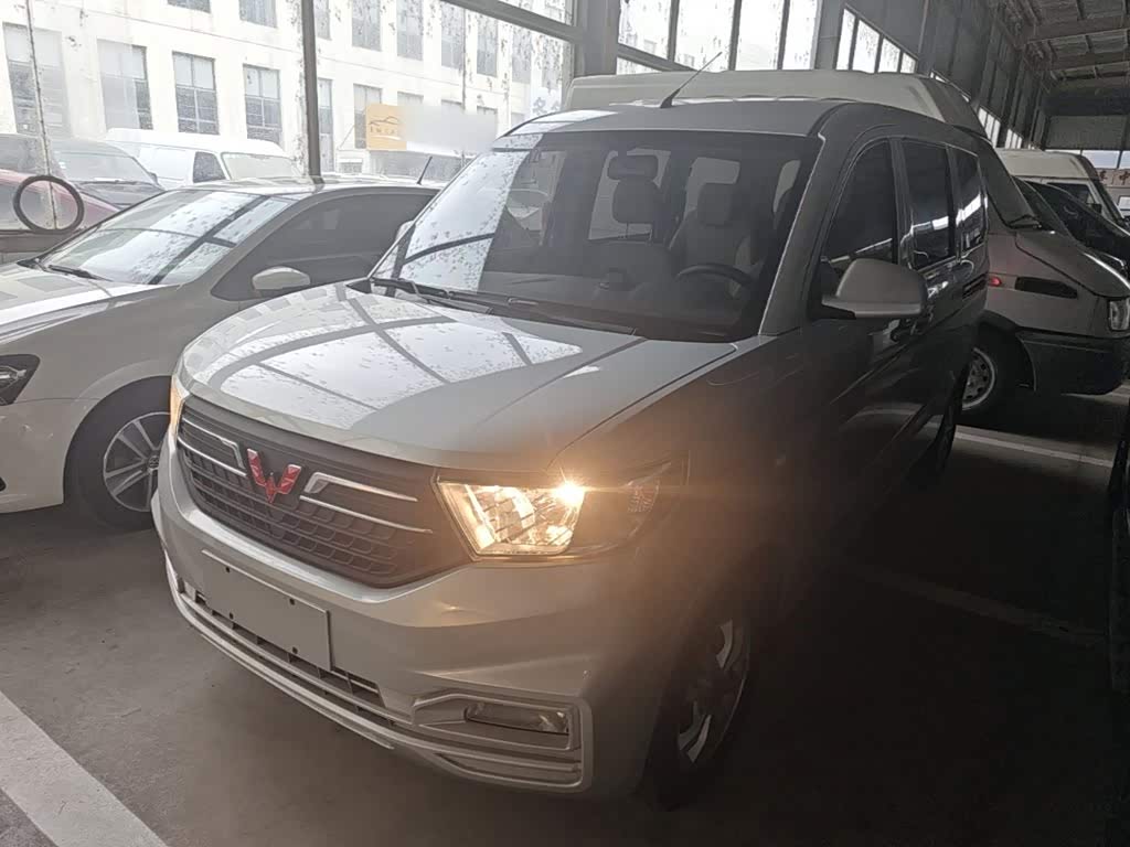 Wuling V