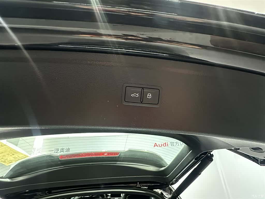 Audi Q5L, 2024 12