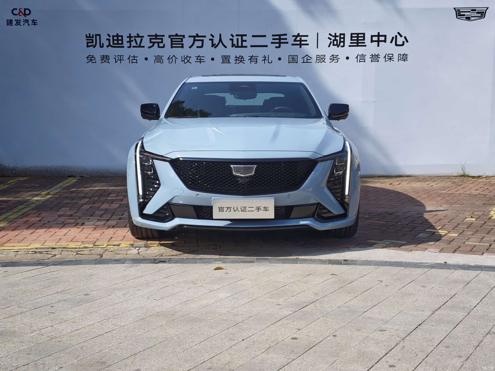 Cadillac CT5, 2025 2