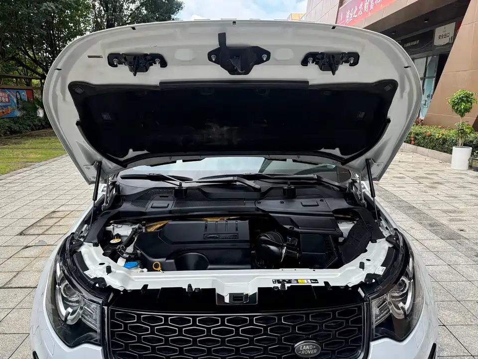 Land Rover Discover Shenxing