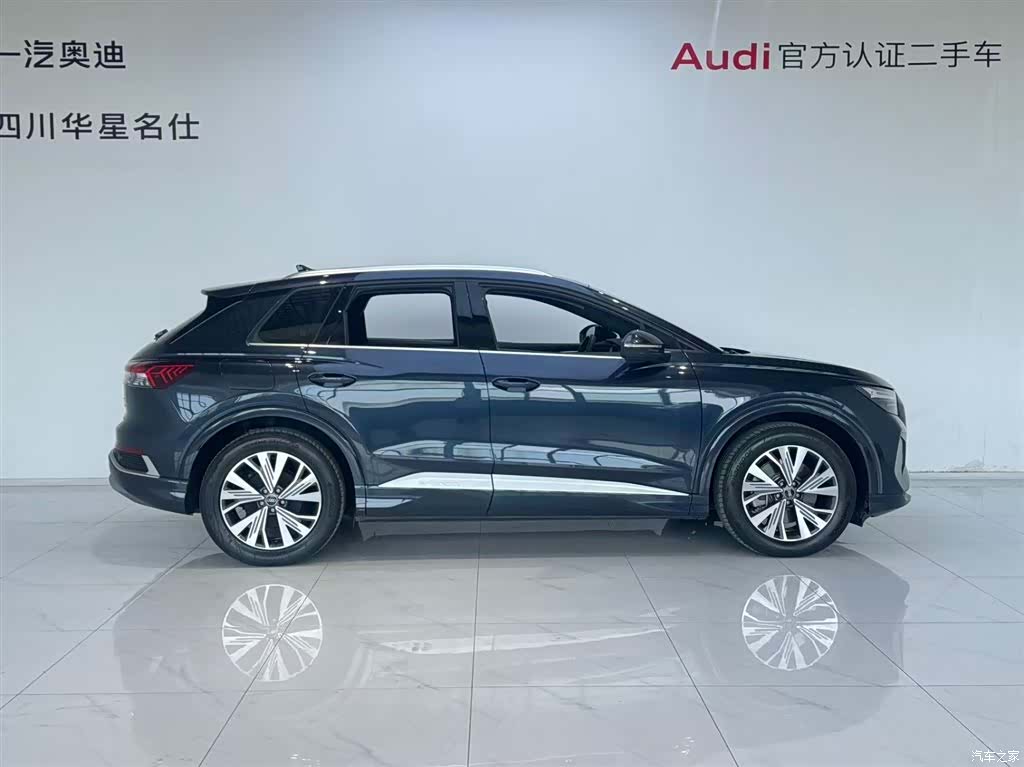 Audi Q4 e-tron, 2024 3