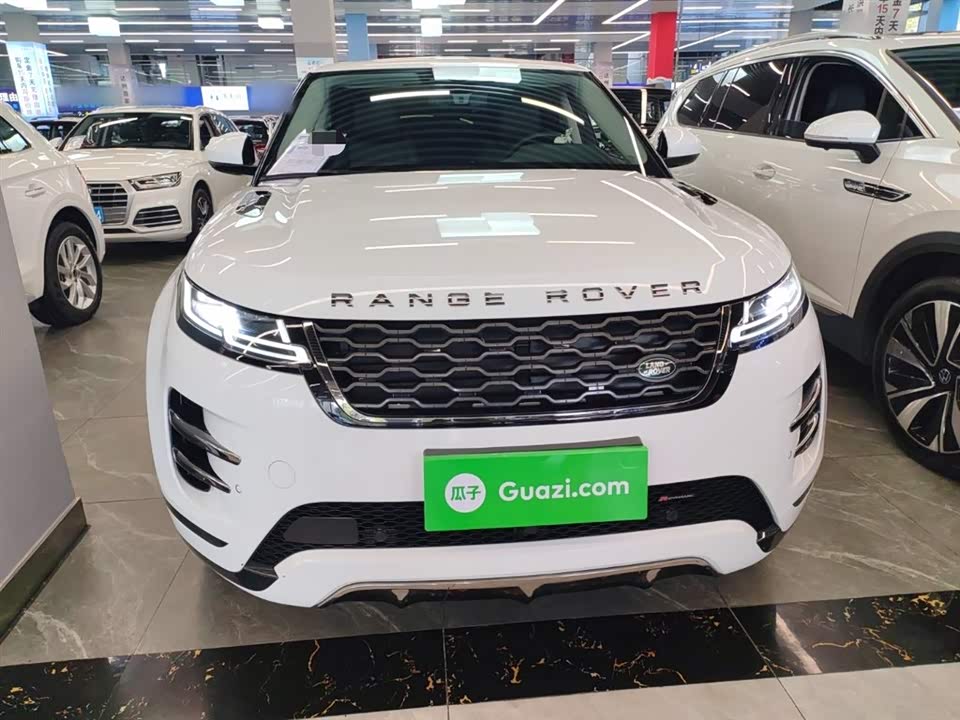Land Rover Range Rover Aurora