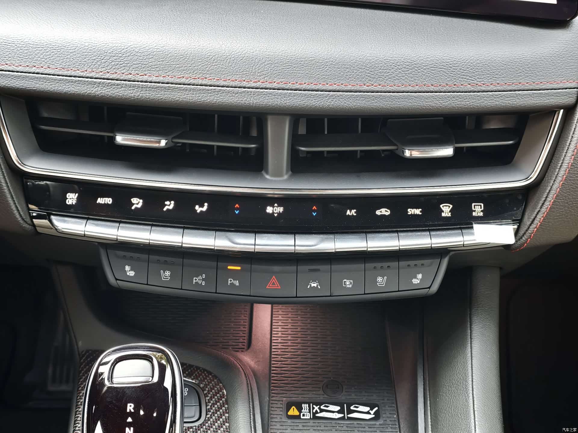 Cadillac CT5, 2025 21