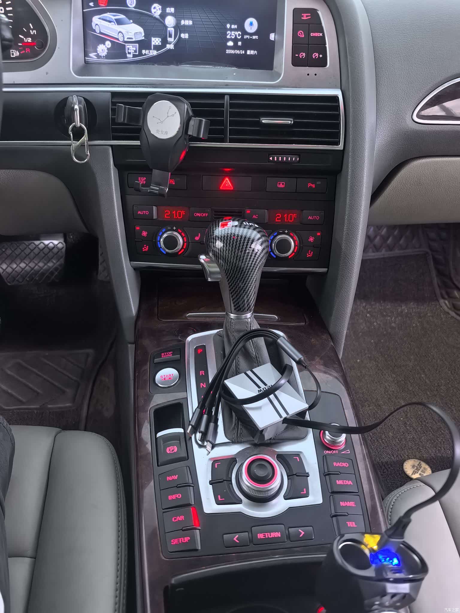Audi A6L, 2011 22