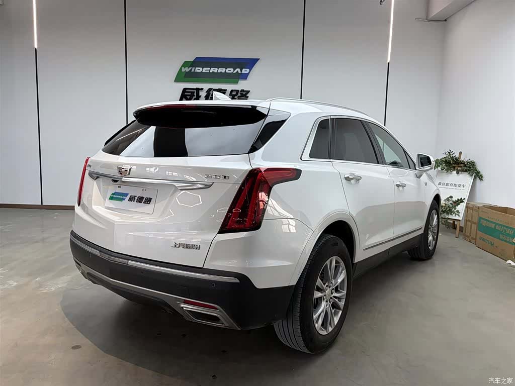 Cadillac XT5, 2021 4