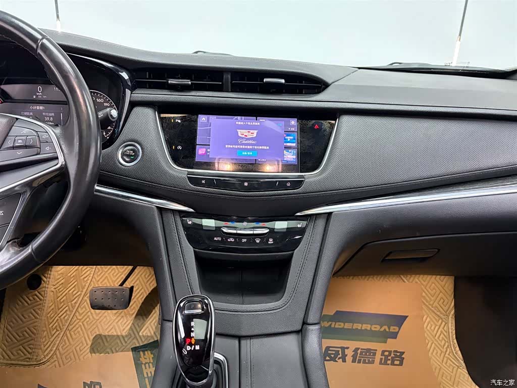 Cadillac XT5, 2021 26