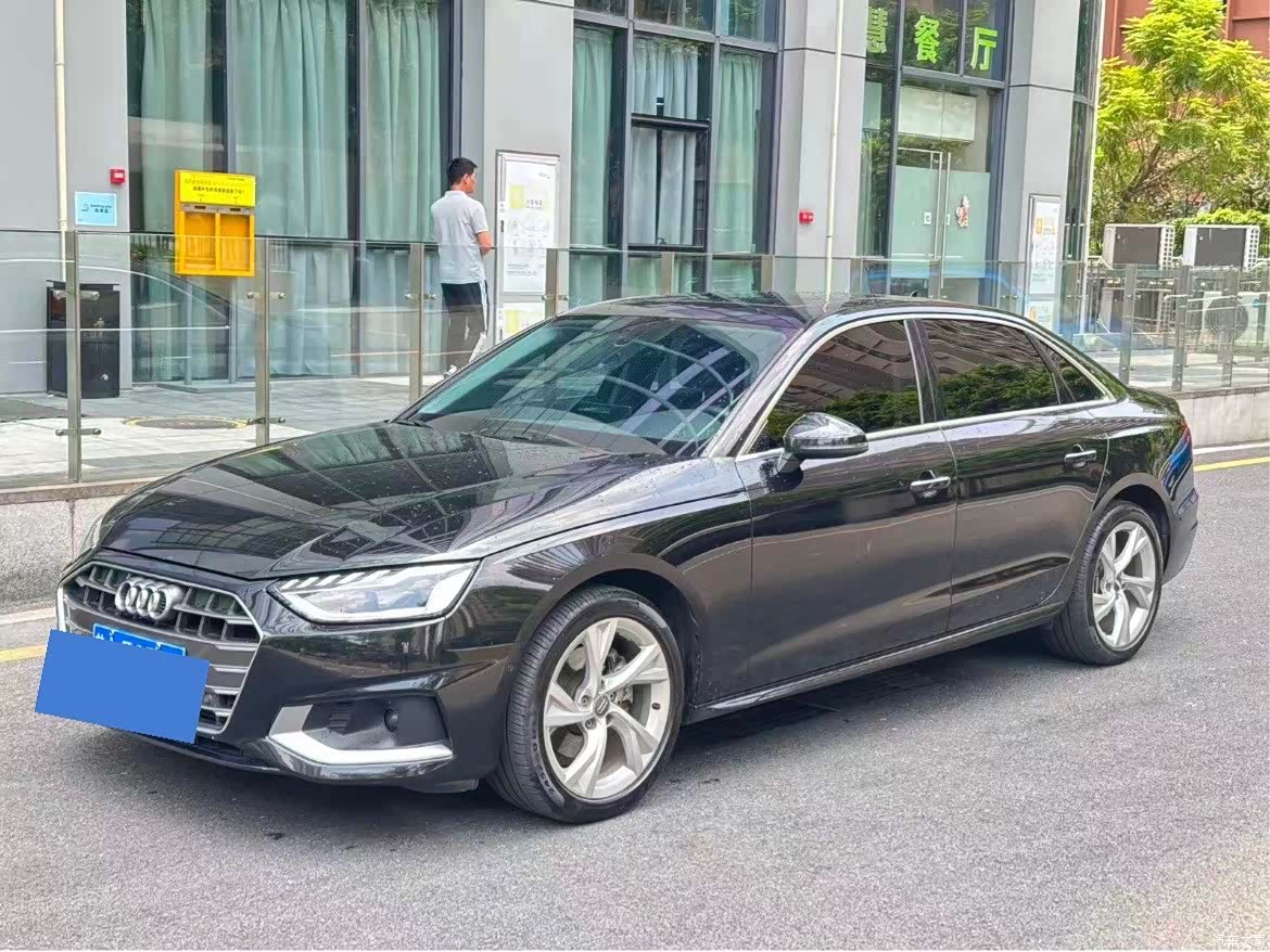 Audi A4L, 2020 1