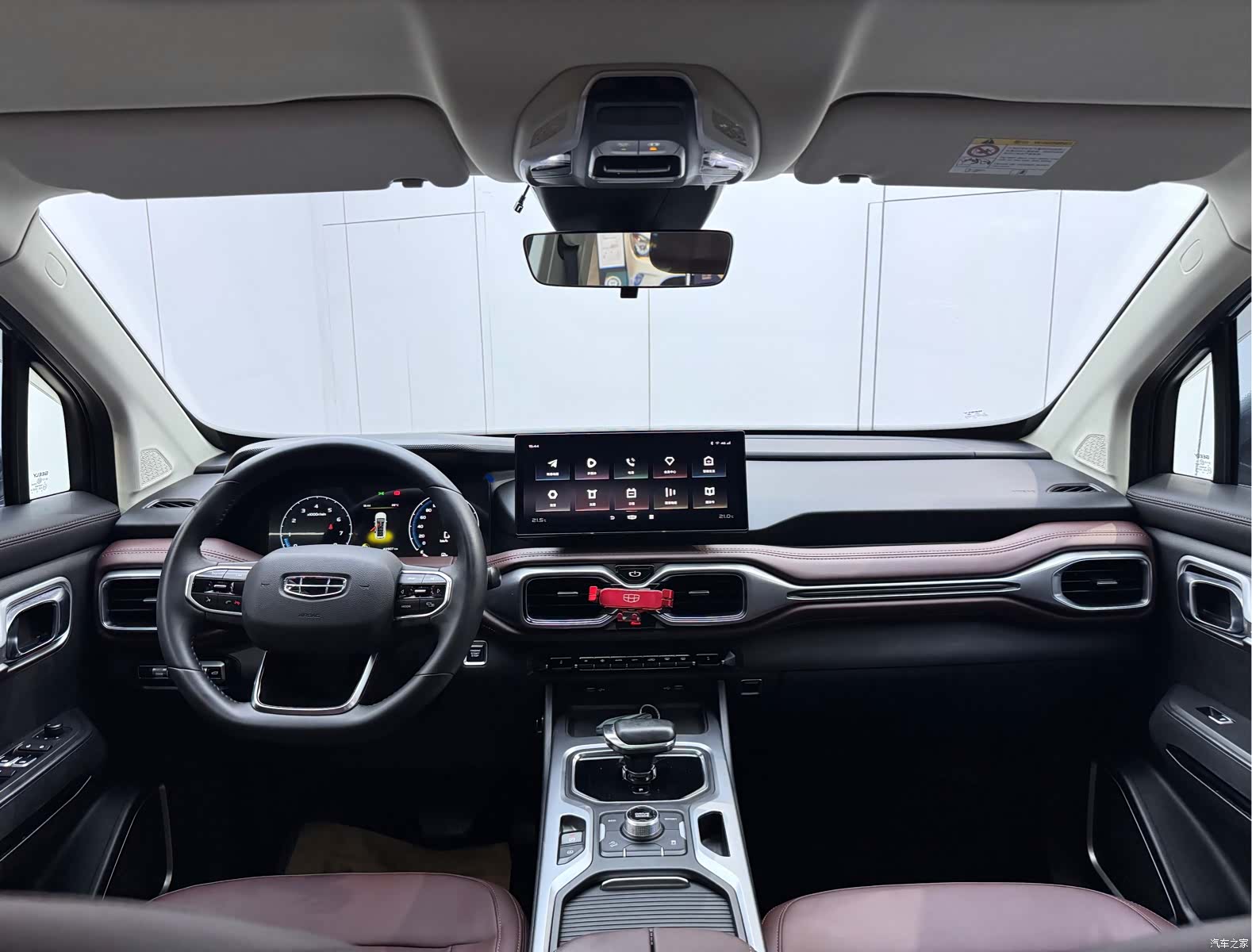 Geely Haoyue, 2022 18