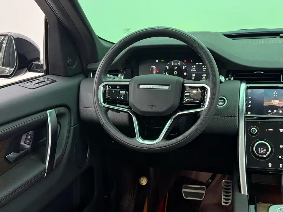 Land Rover Discover sports