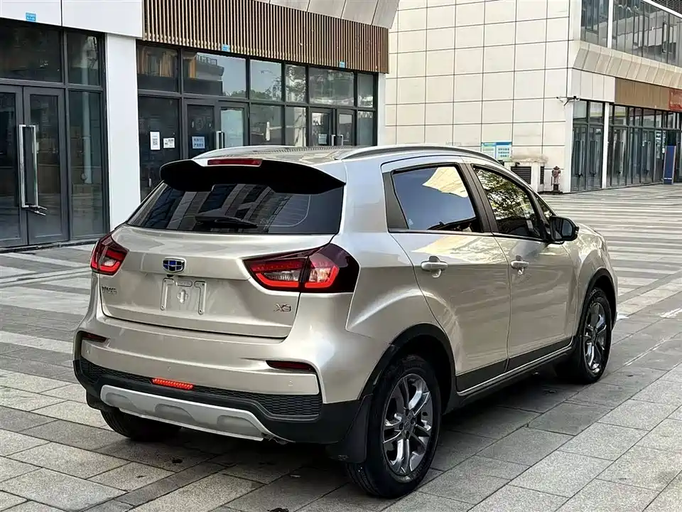Geely Vision X3