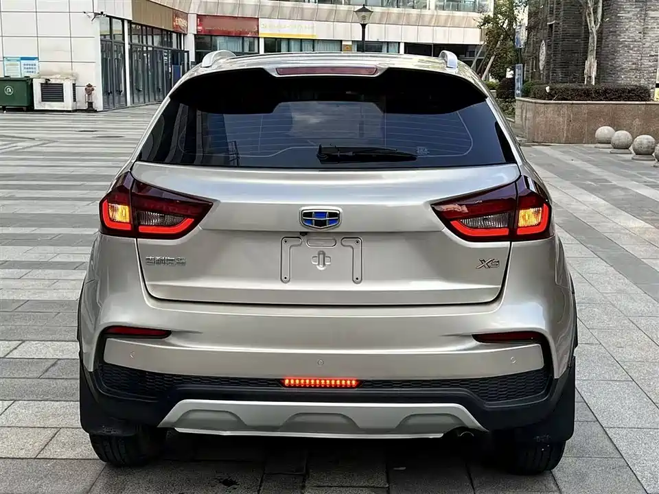 Geely Vision X3