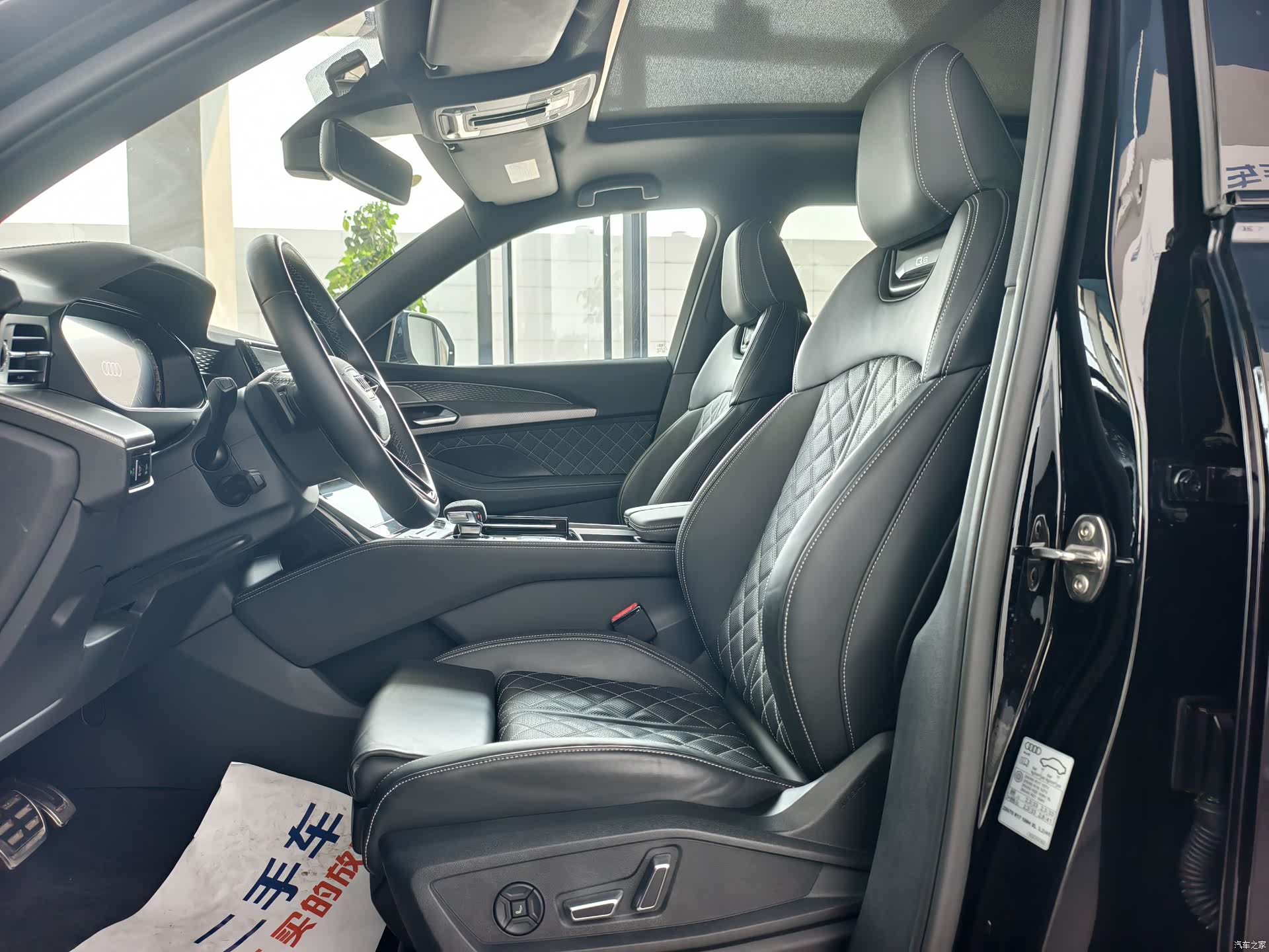 Audi Q6, 2025 6