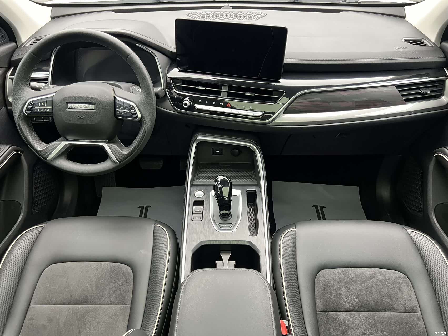 Haval H6, 2022 9