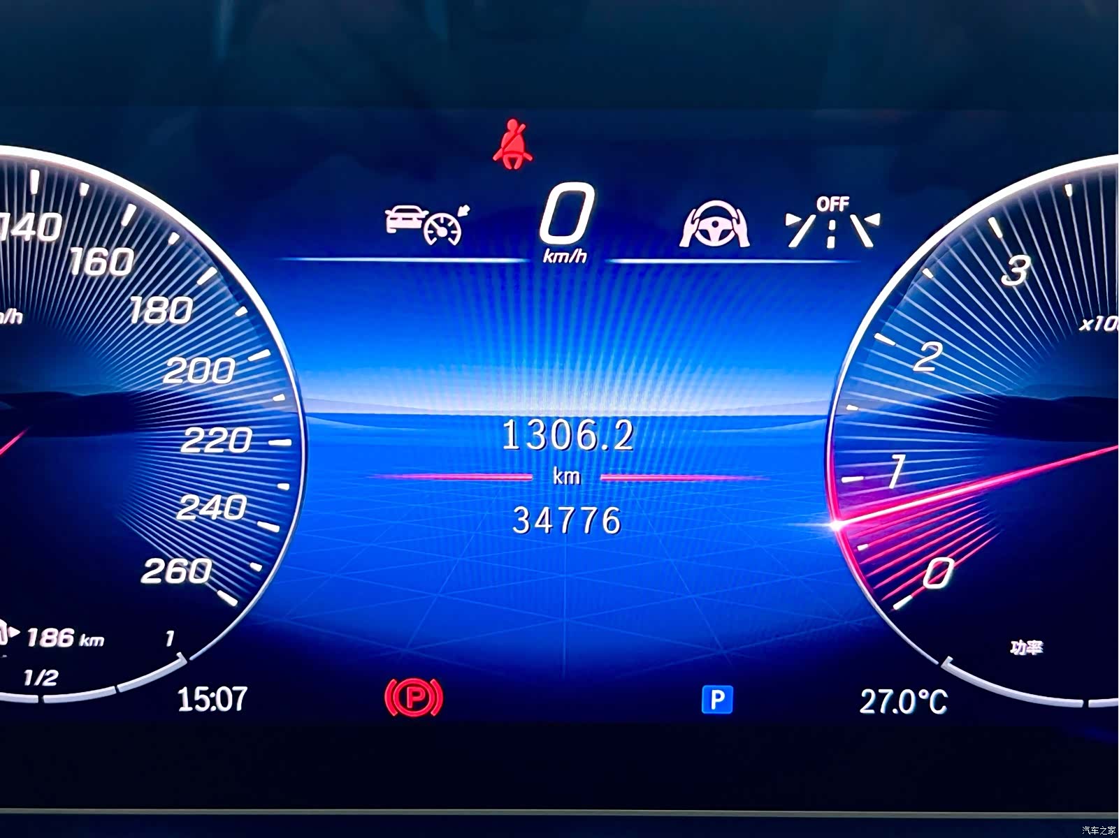 Mercedes-Benz GLE, 2024 14